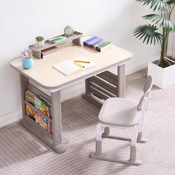 Graffiti Kids Study Desk and Chair Set, Adjustable Height