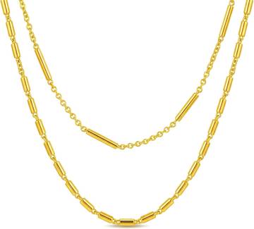 The Link Necklace