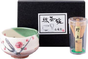 Traditional Mino Ware Handcrafted Mini Matcha Chawan Tea Bowl Cup Set