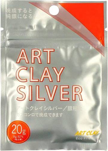 Art Clay Silver Metal Clay for Jewelry Making – 20g (0.71 oz)