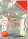 Art Clay Silver Metal Clay for Jewelry Making – 20g (0.71 oz)