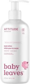 EWG Verified Baby Lotion