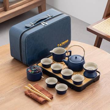 Habanero Blue Porcelain Gongfu Tea Set