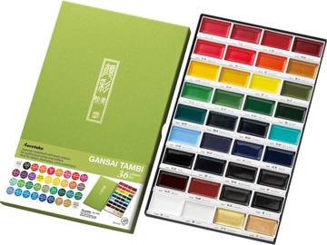 Kuretake Sumi Geisha Watercolor Paints - 12-Color Set