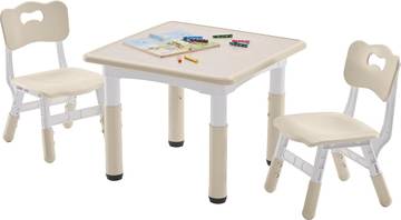 Adjustable Kids Table & 2 Chairs Set