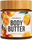 Sea Salt Citrus Shea Butter Body Cream