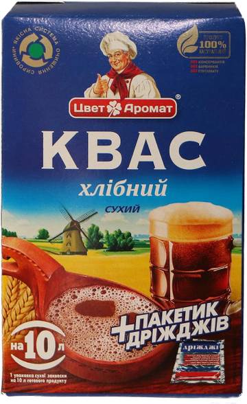 Kvass SCOBY Starter Kit by Orthodox Union Certified - KVASS TODAY™
