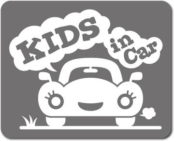 Kids in Car Sticker - Silver Metallic