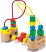 First Bead Maze Wooden Educational Baby Toy