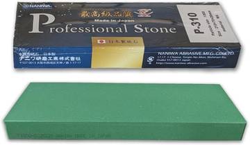 Naniwa Professional Stone 1000 Grit