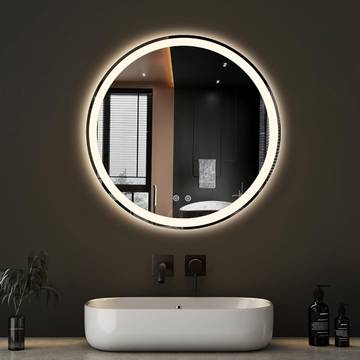 24 Inch Round Bathroom Mirror