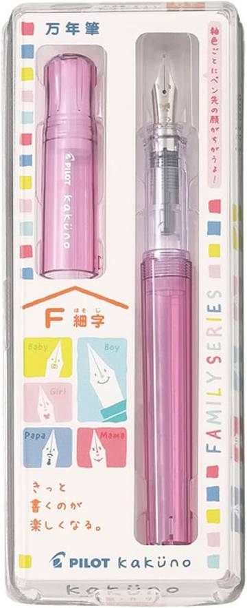 Kakuno Fountain Pen Clear Demonstrator