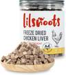 Freeze-Dried Raw Chicken Liver Cat Treats