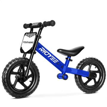 Pemi Prime Balance Bike for Kids