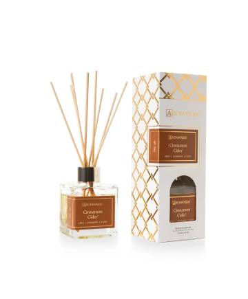 L velocities Juliekg Cinnamon Apple Cider Aromatic Reed Diffuser Gift Set