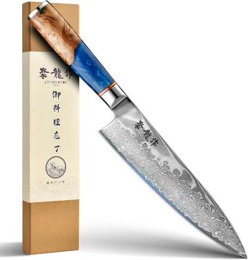 Miyabi Evolution 8-inch Chef's Knife
