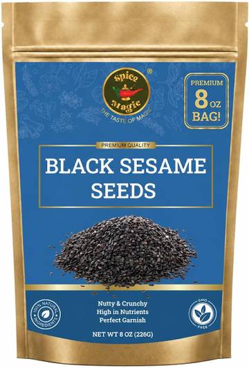 Savory Spice Shop - Organic Toasted Sesame Seeds