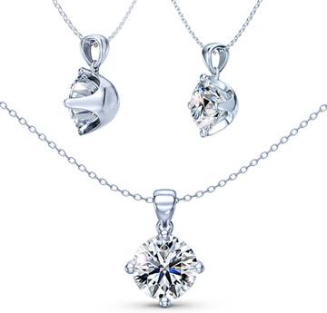Round Brilliant Moissanite Solitaire Pendant Necklace