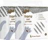 Premium Clumping Tofu Cat Litter